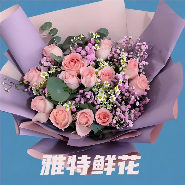 唯獨你最吸引我